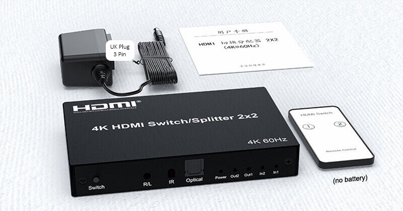 HDMI 202 V2 10