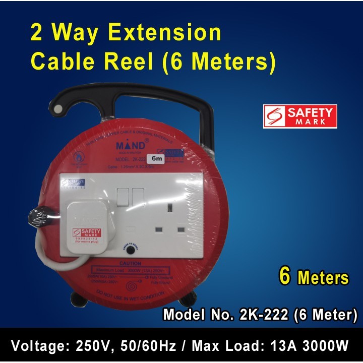 2 Way Extension Cable Reel 6m