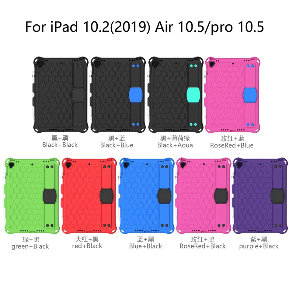 ITAC0H03 Color List