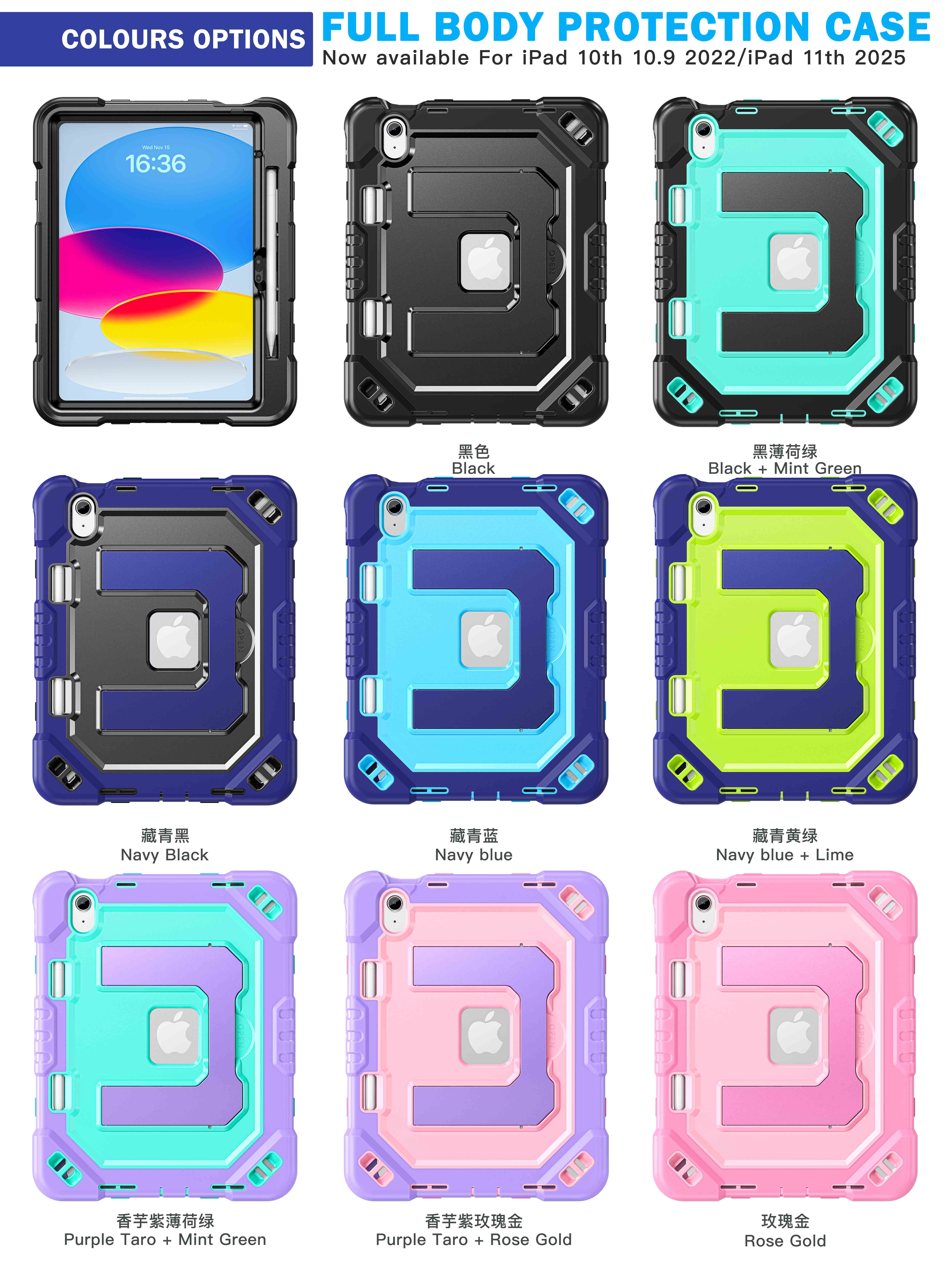 ITAC0H12P 12